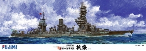 Fujimi 60005 1/350 IJN Battleship Fuso 1944