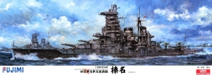 Fujimi 60017 1/350 IJN Battleship Haruna (June 1944) [DX]