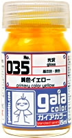 Gaianotes Color 035 Yellow (15ml) [Primary Color Pigment]