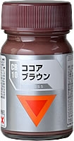 Gaianotes Color CB-10 Chocolate Brown 15ml