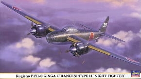 Hasegawa 00998 1/72 Kugisho P1Y1-S Ginga (Frances) Type 11 "Night Fighter"