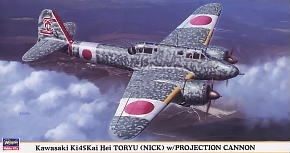 Any Order + Hasegawa 09889 1/48 Kawasaki Ki45Kai Hei Toryu (Nick) w/Projection Cannon
