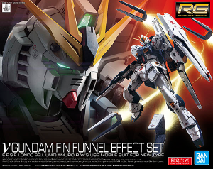 Bandai RG33(259228) 1/144 Force Impulse Gundam