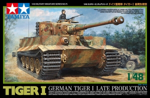 Tamiya 32575 1/48 German Tiger I Late Production