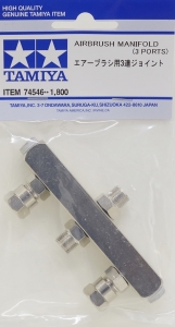 Tamiya 74546 Airbrush Manifold (3 Ports)