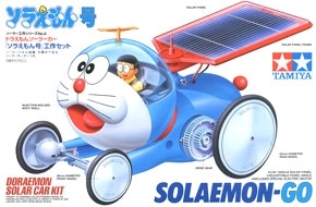 Tamiya 76008 Solaemon-Go [Doraemon Solar Car Kit]