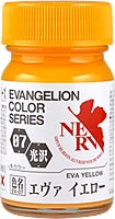 Gaianotes Color EV-07 Eva Yellow 15ml (Gloss)