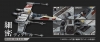 BAN0196419_detail4