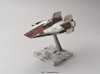 BAN0206320_kit