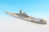 GB7015_kit1