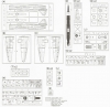 HAS02112_parts