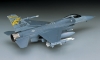 HASD18_kit
