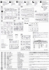 HASE28_part