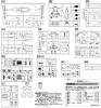 HASFG1_parts