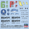 HA_64730_decal