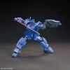 HG_UC207_kit2
