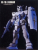 HG_UC_0153706_kit
