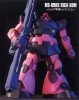 HG_UC_0153706_kit1