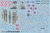 ITA1377_decal