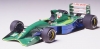 TAM20032_kit.jpg