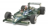 TAM20061_kit