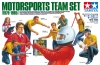 TAM20063_box.jpg