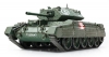 TAM32555_kit