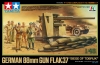 TAM37009_box.jpg