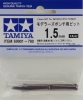 TAM69901_box