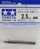TAM69902_box