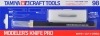TAM74098_box