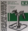 TAM74539_box