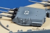 TAM78029_turret