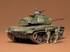 TAM_35055_kit