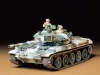 TAM_35168_kit