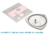 HT215_kit5
