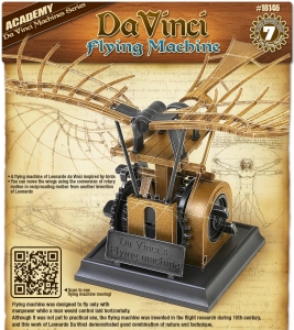 Academy 18146 Da Vinci Machines Series No.7: Flying Machine