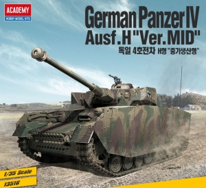 Academy 13516 1/35 German Pz.Kpfw.IV Ausf.H "Mid Version"