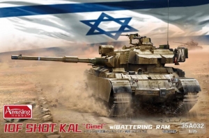 Amusing Hobby 35A032 1/35 IDF Shot Kal Gimel w/Battering Ram