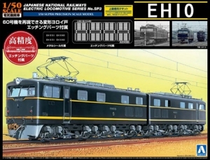 Aoshima SP-3(00891) Japanese Electric Locomotive EH10-60 w/Photo-Etched Parts