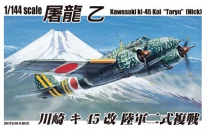 Aoshima 03206 1/144 Kawasaki Ki-45 Kai Toryu (Nick) [2 kits]