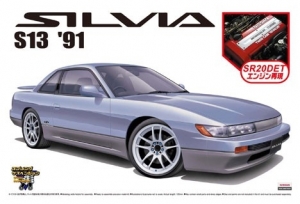 Aoshima GT-79(04683) 1/24 Nissan S13 Silvia Late Ver. (1991)