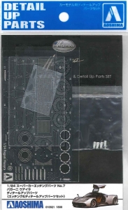 Aoshima 01092 1/24 Pagani Huayra Detail Up Parts