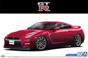 Aoshima MC-03(05154) 1/24 Nissan GT-R (R35) "Pure Edition 2014"