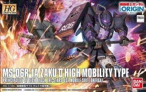Bandai HG-OR-005(5057734) 1/144 MS-06R-1A Zaku II High Mobility Type (Ortega) [The Origin]