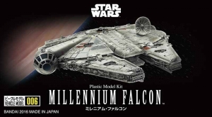 Bandai VM006(0210501) Vehicle Model 006 Millennium Falcon [Starwars]