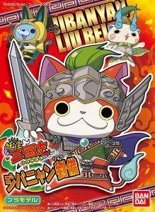 Bandai 207596 Jibanyan Liu Bei