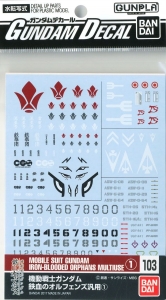 Bandai 103(219602) Gundam Decal for 1/100; 1/144 Mobile Suit Gundam - Iron-Blooded Orphans Multiuse (1)