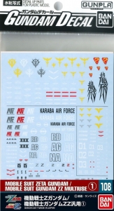 Bandai 108(219607) Gundam Decal for HG 1/144 Mobile Suit Gundam - Z Gundam / Gundam ZZ Multiuse (1)