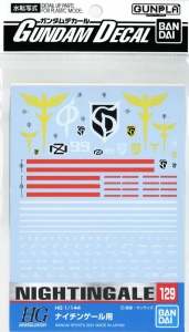 Bandai 129(2578998) Gundam Decal for HGUC 1/144 Nightingale